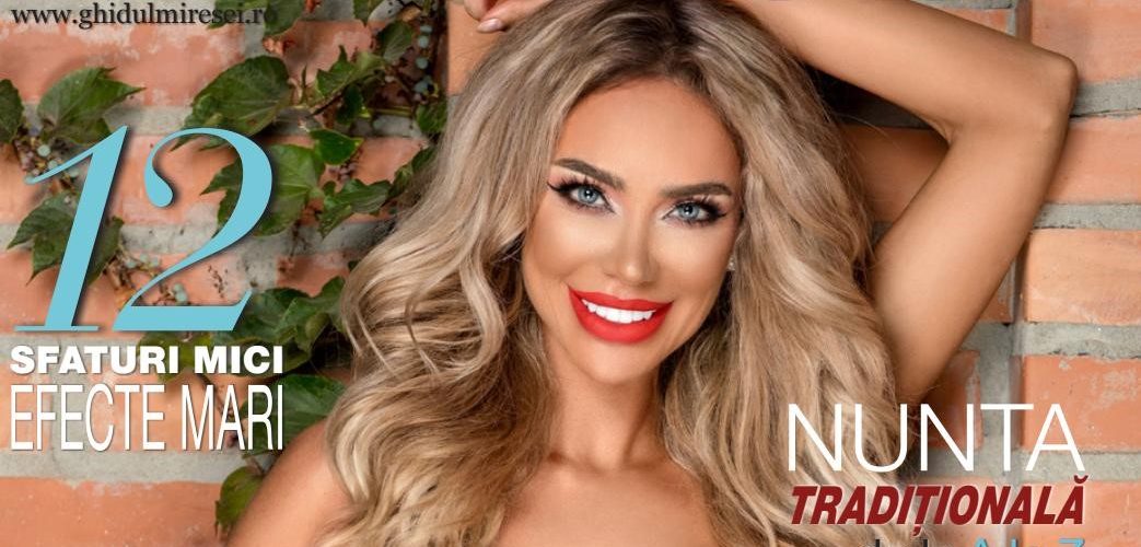 Prima aparitie Ghidul Miresei